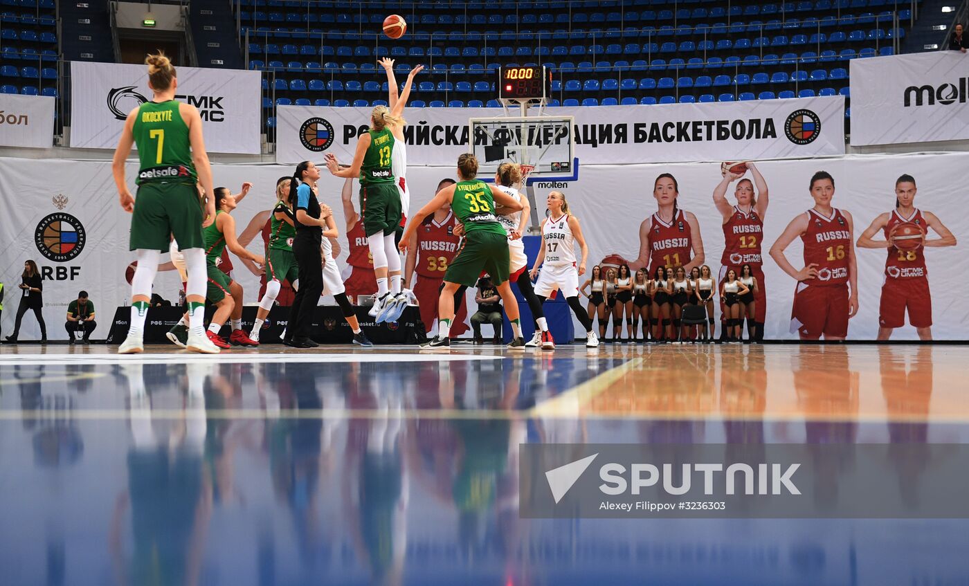 Basketball. FIBA Women's EuroBasket 2019 Qualifiers. Russia vs. Lithuania