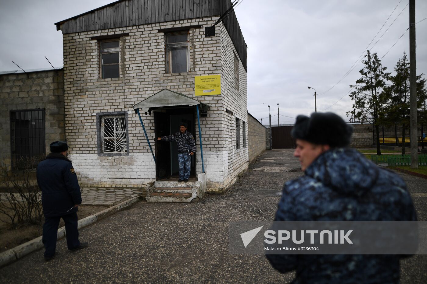 General Penal Colony No. 2 in Vladimir Region