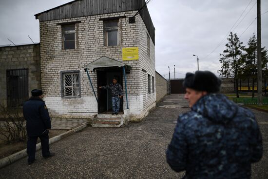 General Penal Colony No. 2 in Vladimir Region