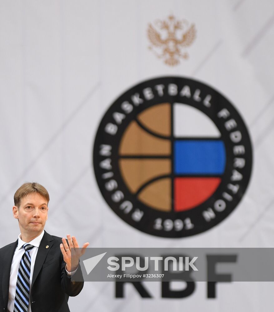 Basketball. FIBA Women's EuroBasket 2019 Qualifiers. Russia vs. Lithuania