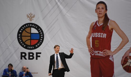 Basketball. FIBA Women's EuroBasket 2019 Qualifiers. Russia vs. Lithuania