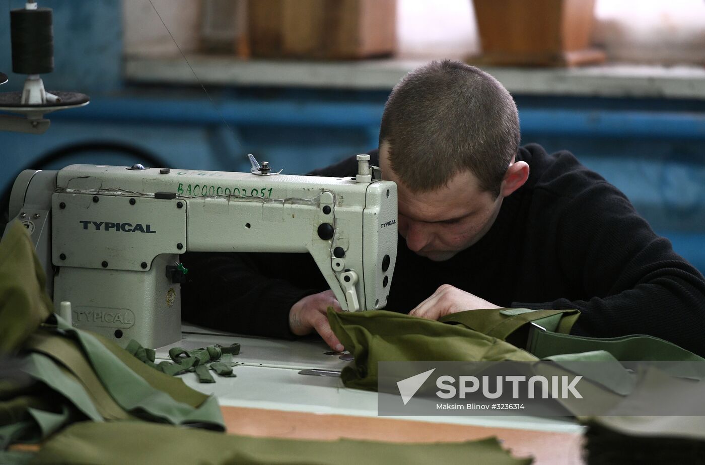 General Penal Colony No. 2 in Vladimir Region