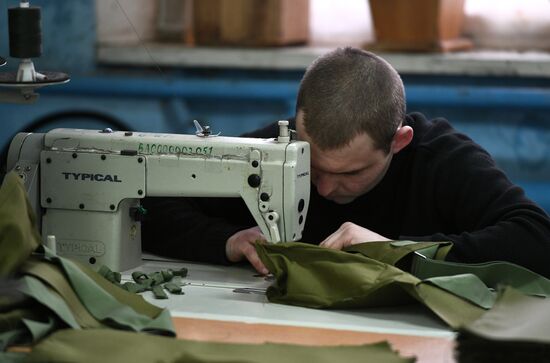 General Penal Colony No. 2 in Vladimir Region