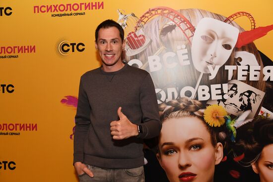 Premiere of new series Female Psychologists