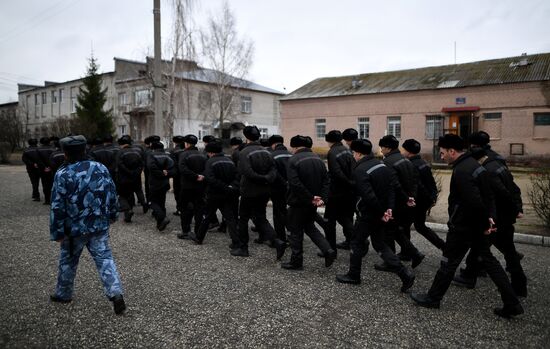 General Penal Colony No. 2 in Vladimir Region
