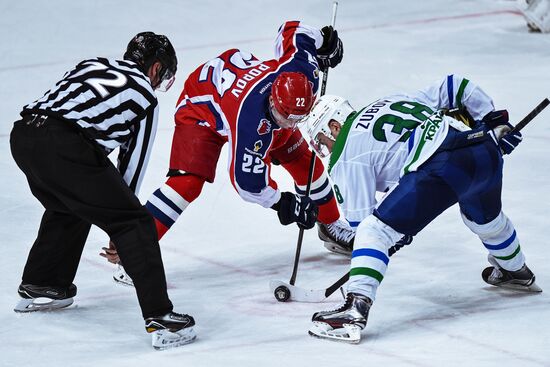 Kontinental Hockey League. CSKA vs. Salavat Yulayev
