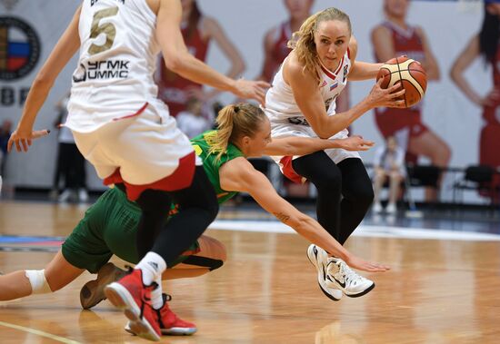 Basketball. FIBA Women's EuroBasket 2019 Qualifiers. Russia vs. Lithuania