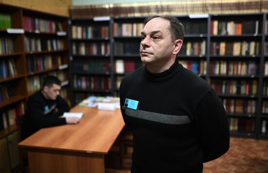 General Penal Colony No. 2 in Vladimir Region