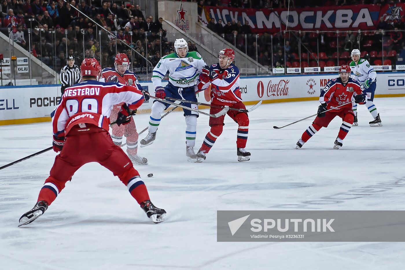 Kontinental Hockey League. CSKA vs. Salavat Yulayev