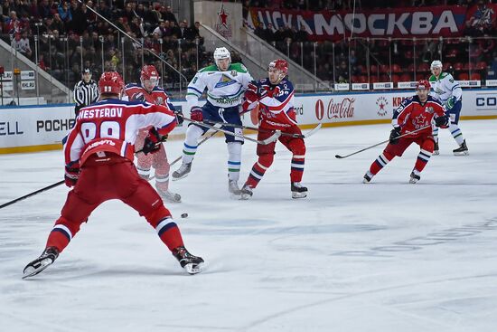 Kontinental Hockey League. CSKA vs. Salavat Yulayev