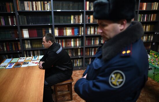General Penal Colony No. 2 in Vladimir Region