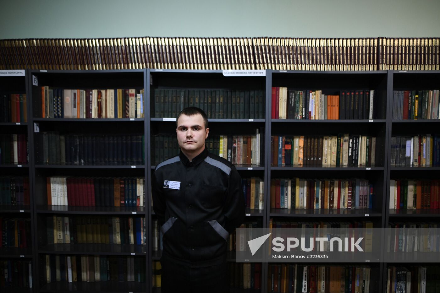 General Penal Colony No. 2 in Vladimir Region