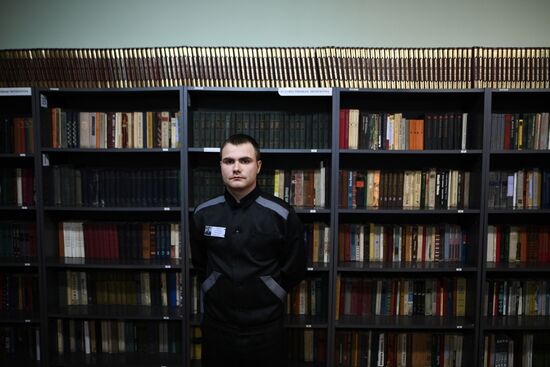 General Penal Colony No. 2 in Vladimir Region