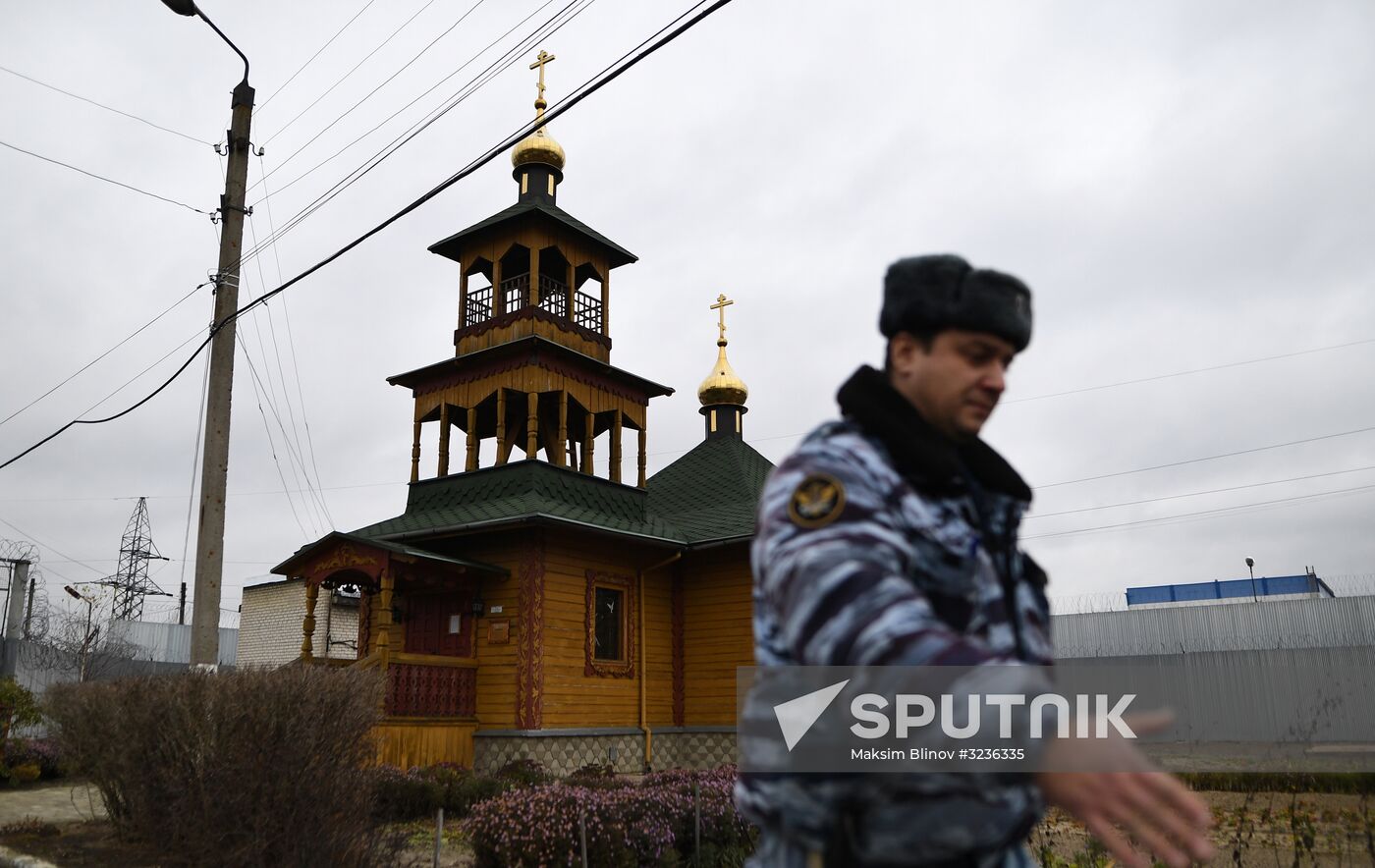 General Penal Colony No. 2 in Vladimir Region