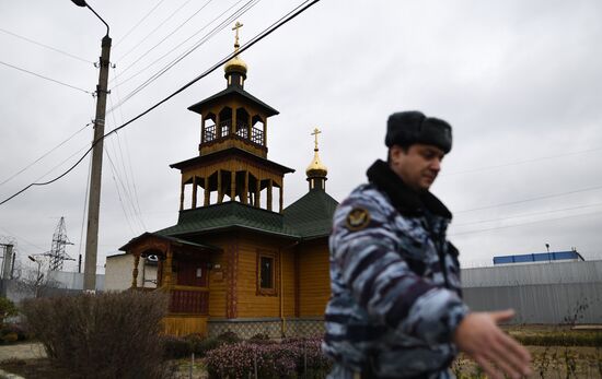 General Penal Colony No. 2 in Vladimir Region