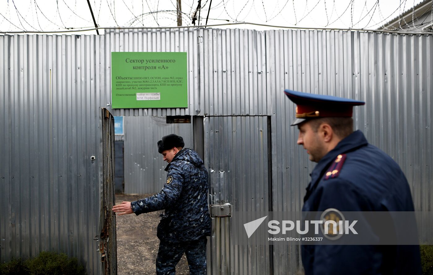 General Penal Colony No. 2 in Vladimir Region