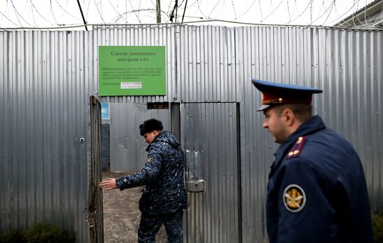 General Penal Colony No. 2 in Vladimir Region