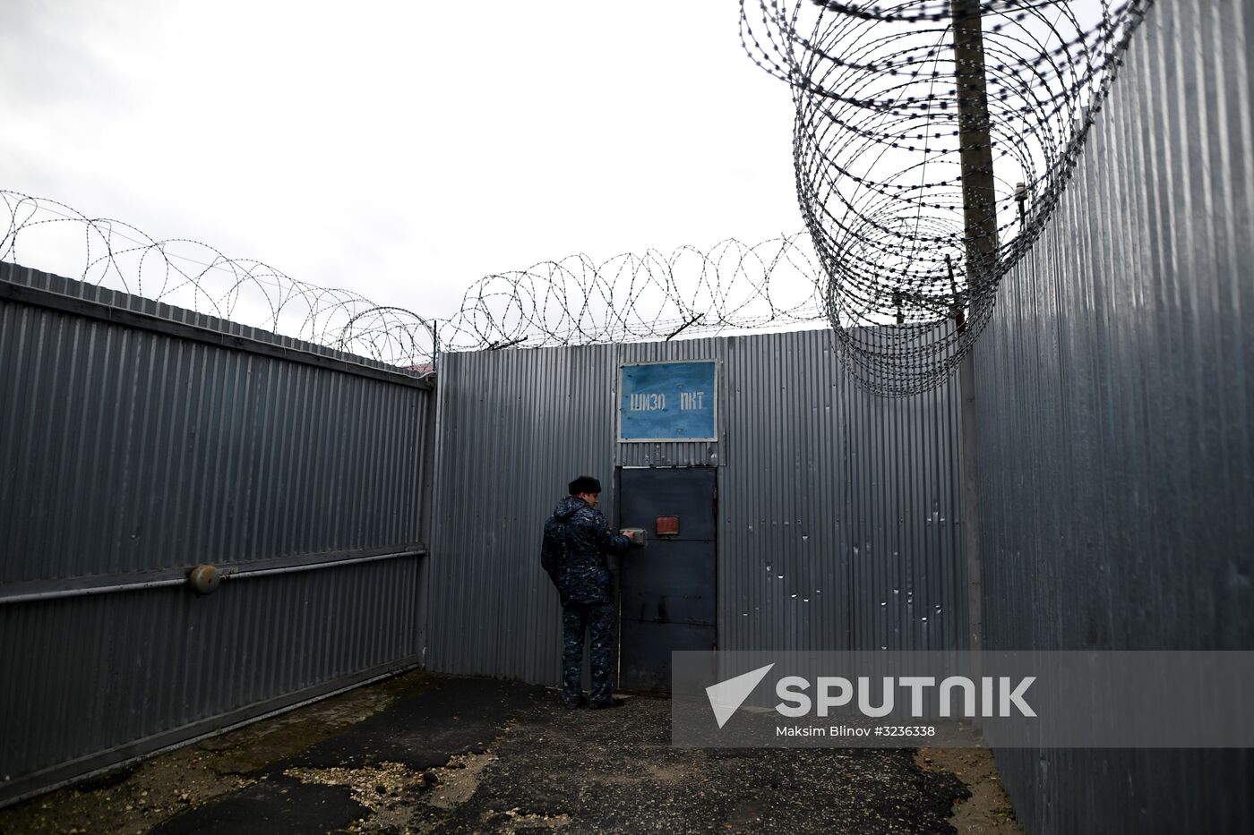 General Penal Colony No. 2 in Vladimir Region