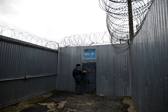 General Penal Colony No. 2 in Vladimir Region