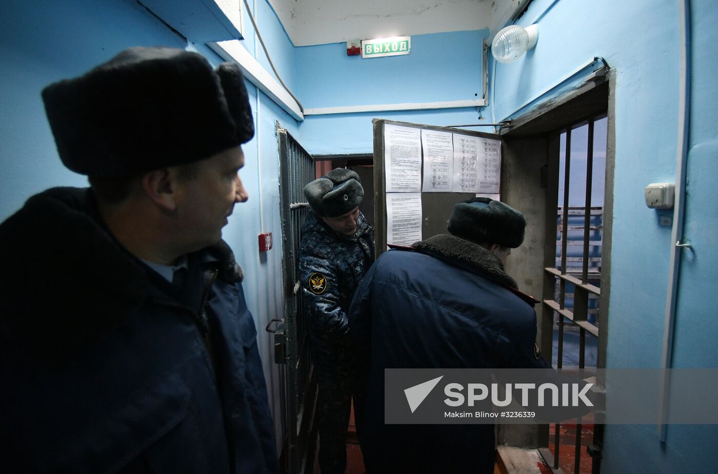 General Penal Colony No. 2 in Vladimir Region