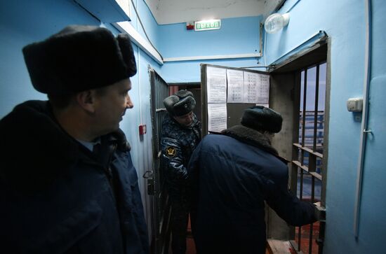 General Penal Colony No. 2 in Vladimir Region
