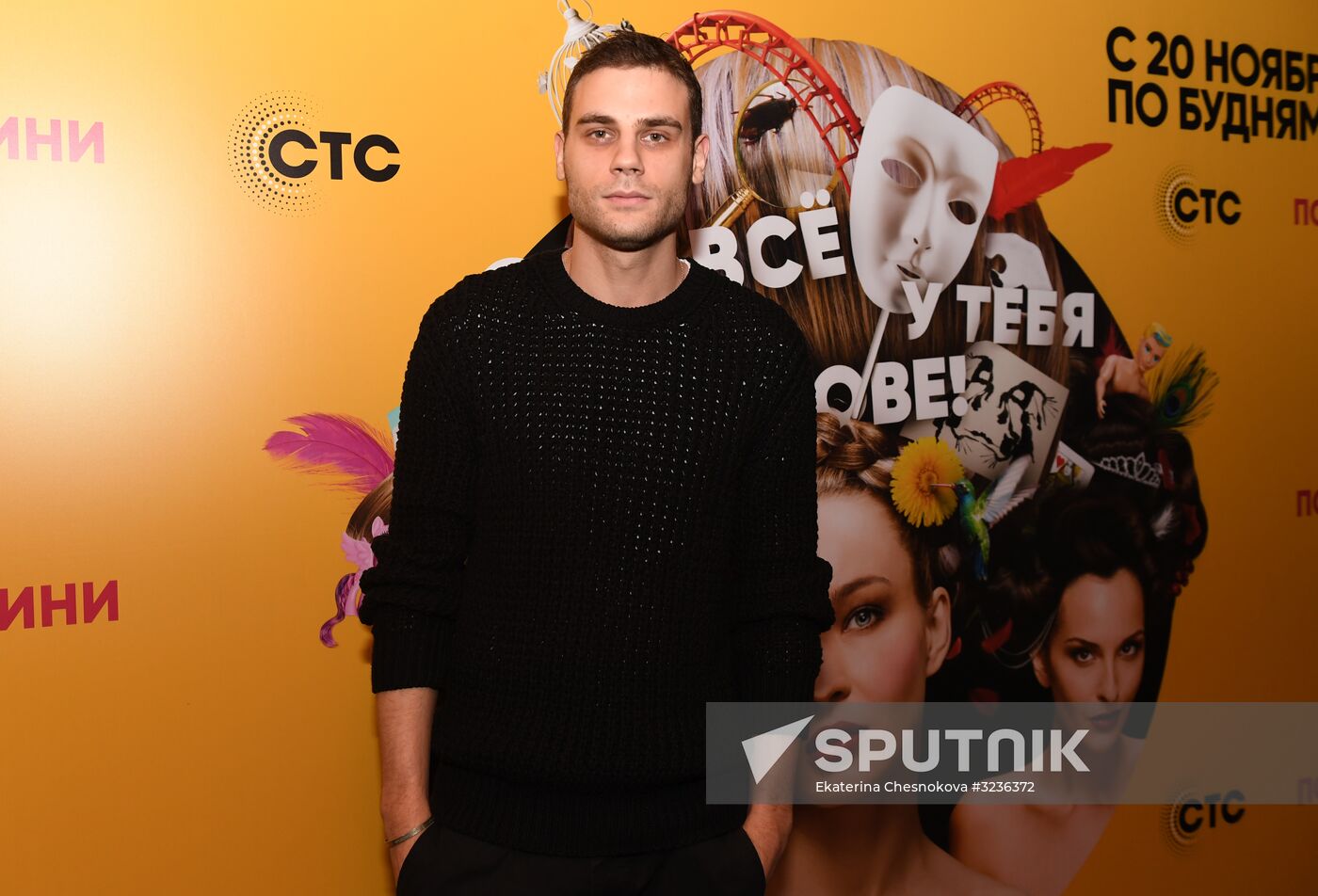 Premiere of new series Female Psychologists