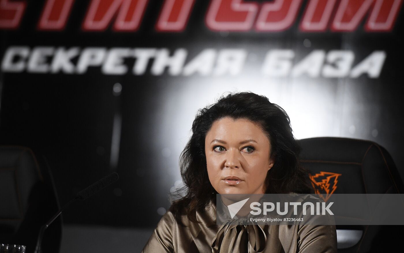 Interactive exhibition, MARVEL's Avengers: Secret Base