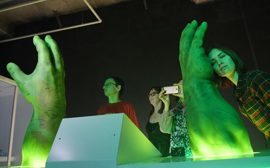 Interactive exhibition, MARVEL's Avengers: Secret Base