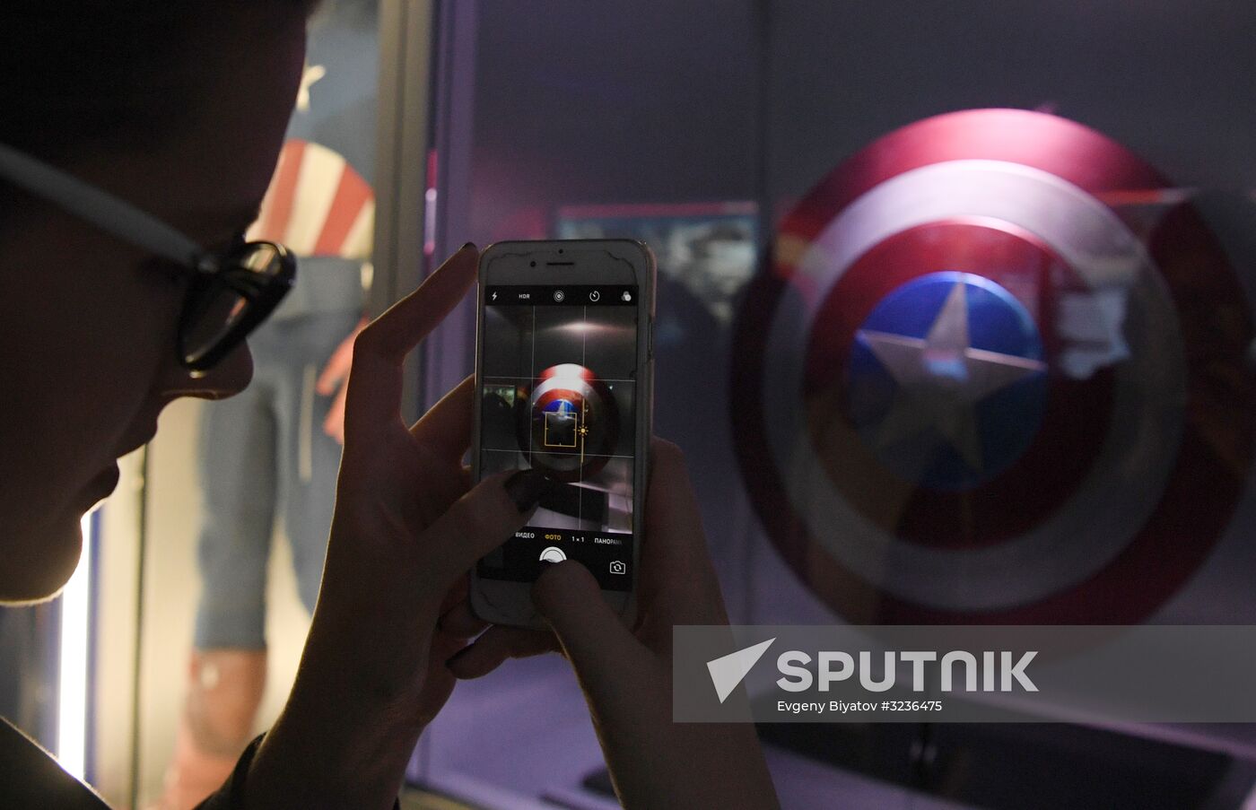 Interactive exhibition, MARVEL's Avengers: Secret Base