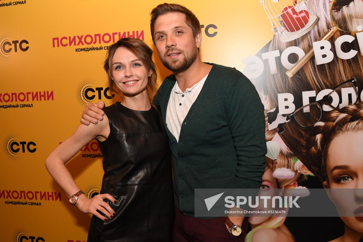 Premiere of new series Female Psychologists