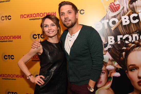 Premiere of new series Female Psychologists