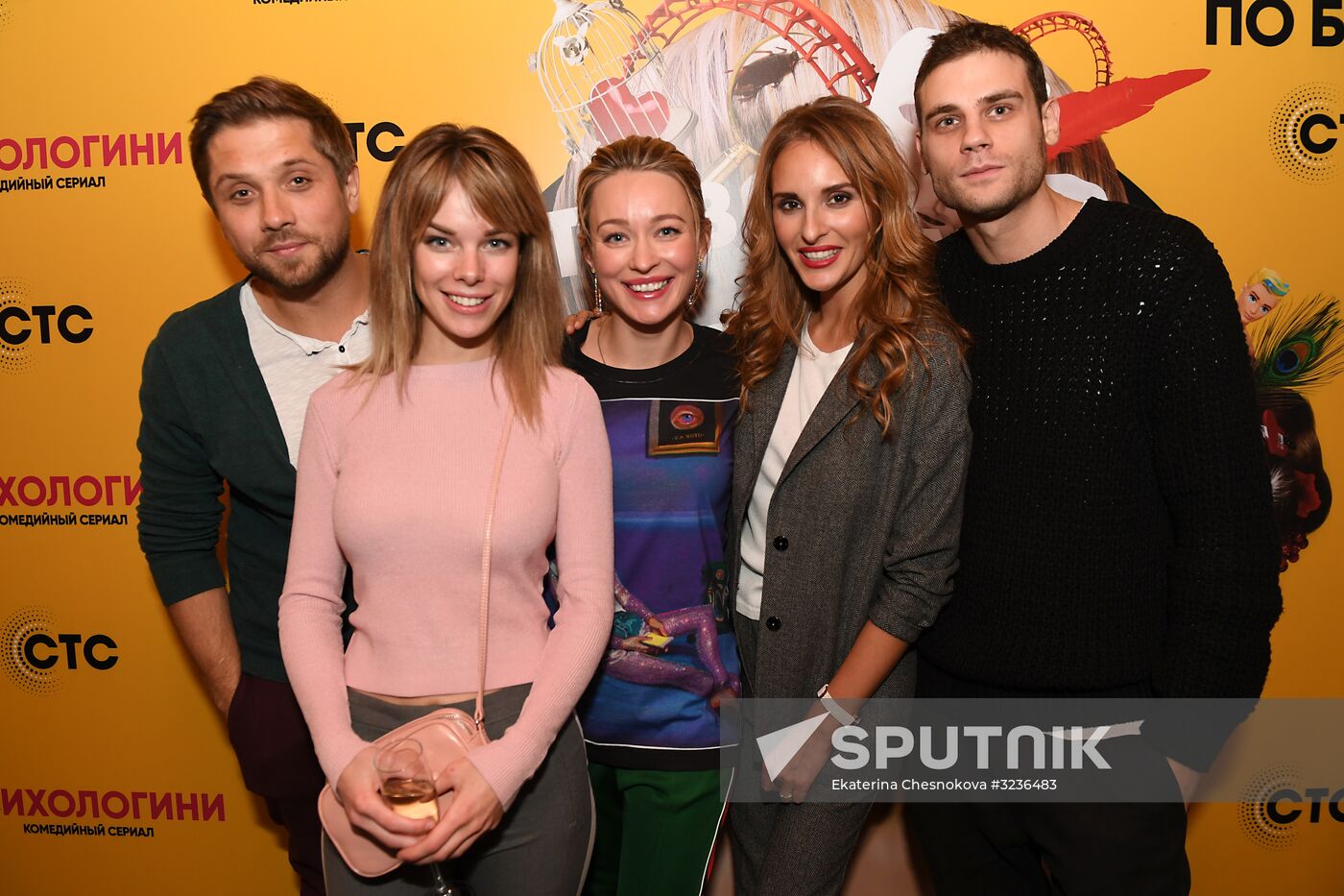 Premiere of new series Female Psychologists