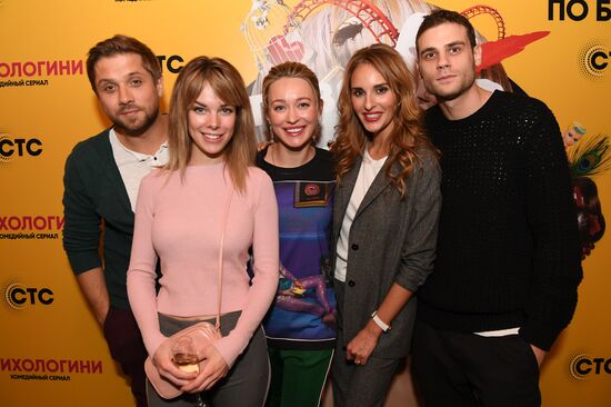 Premiere of new series Female Psychologists