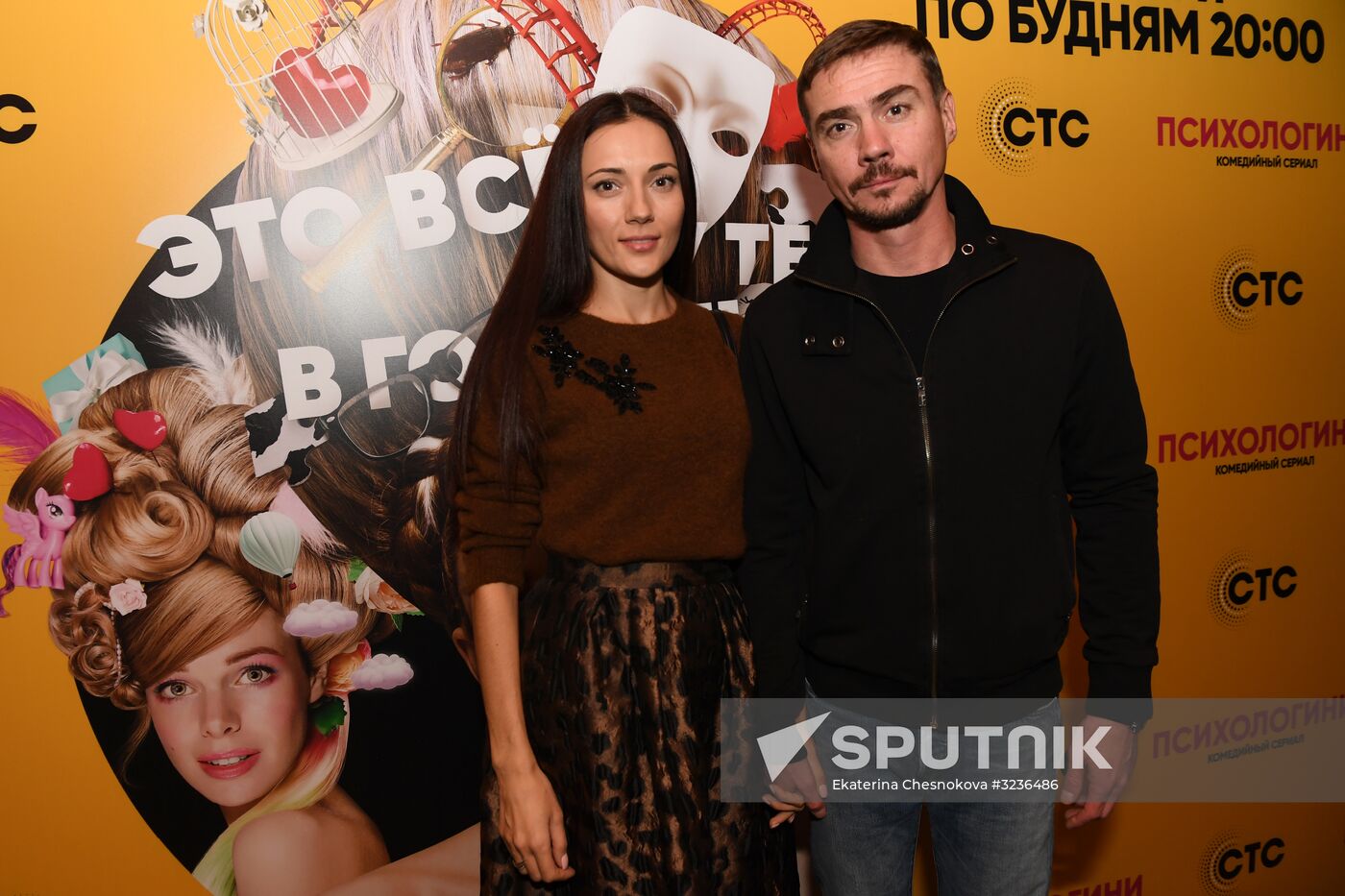 Premiere of new series Female Psychologists