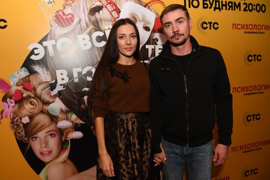 Premiere of new series Female Psychologists