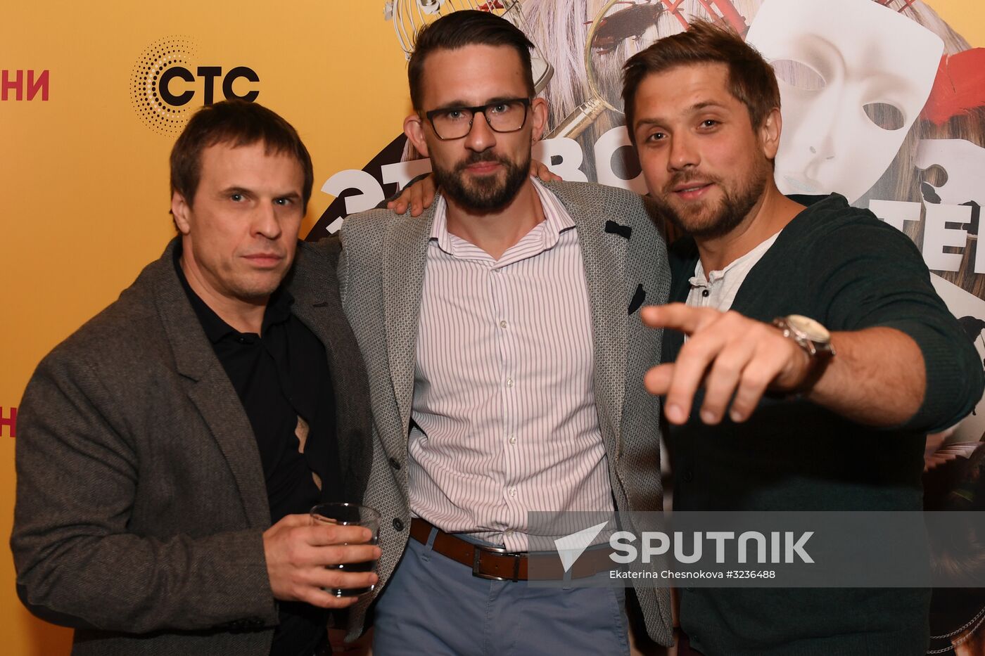 Premiere of new series Female Psychologists