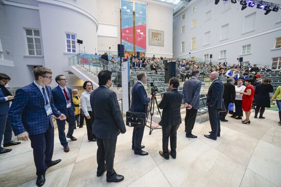6th St. Petersburg International Cultural Forum