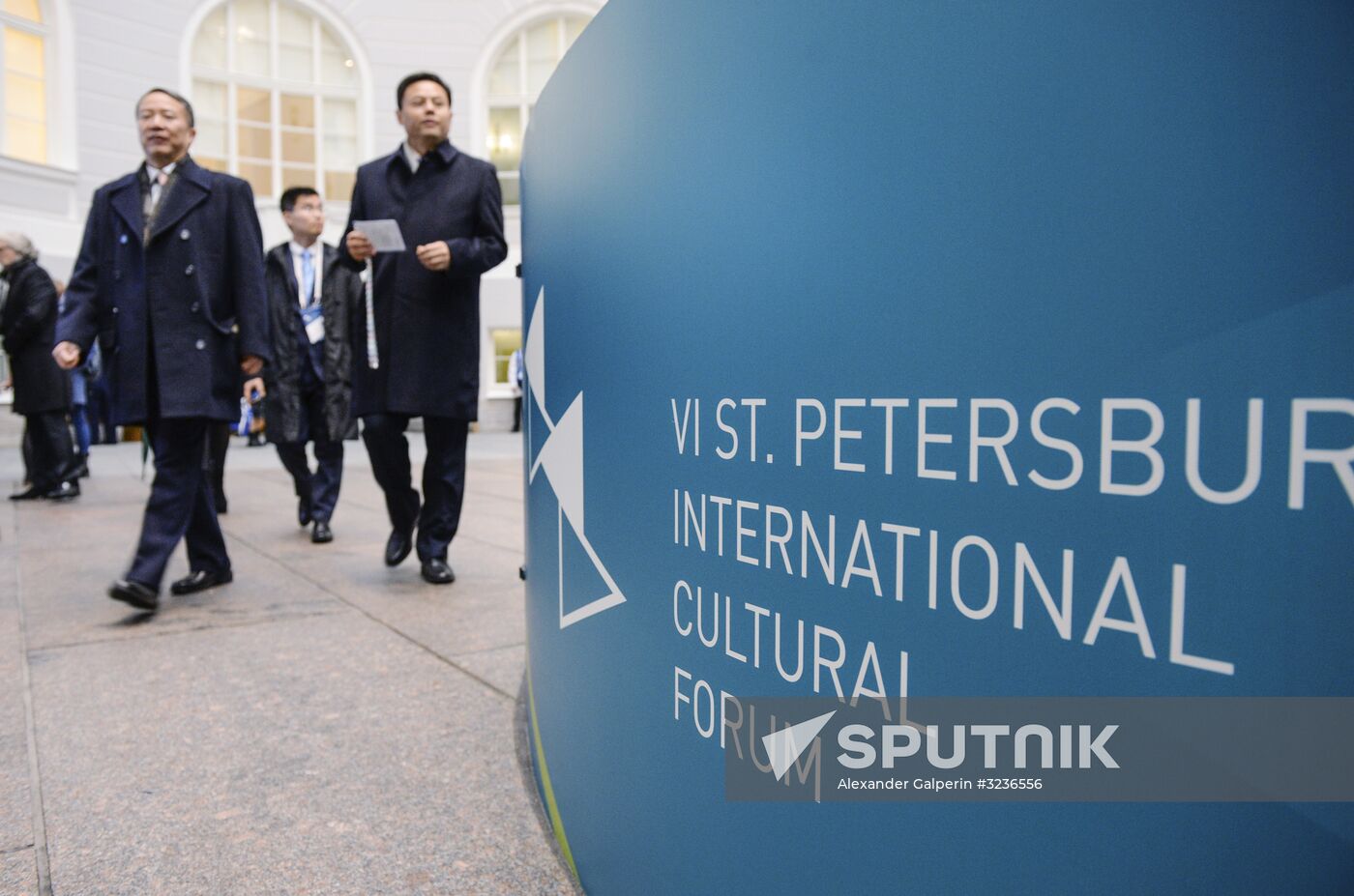 6th St. Petersburg International Cultural Forum