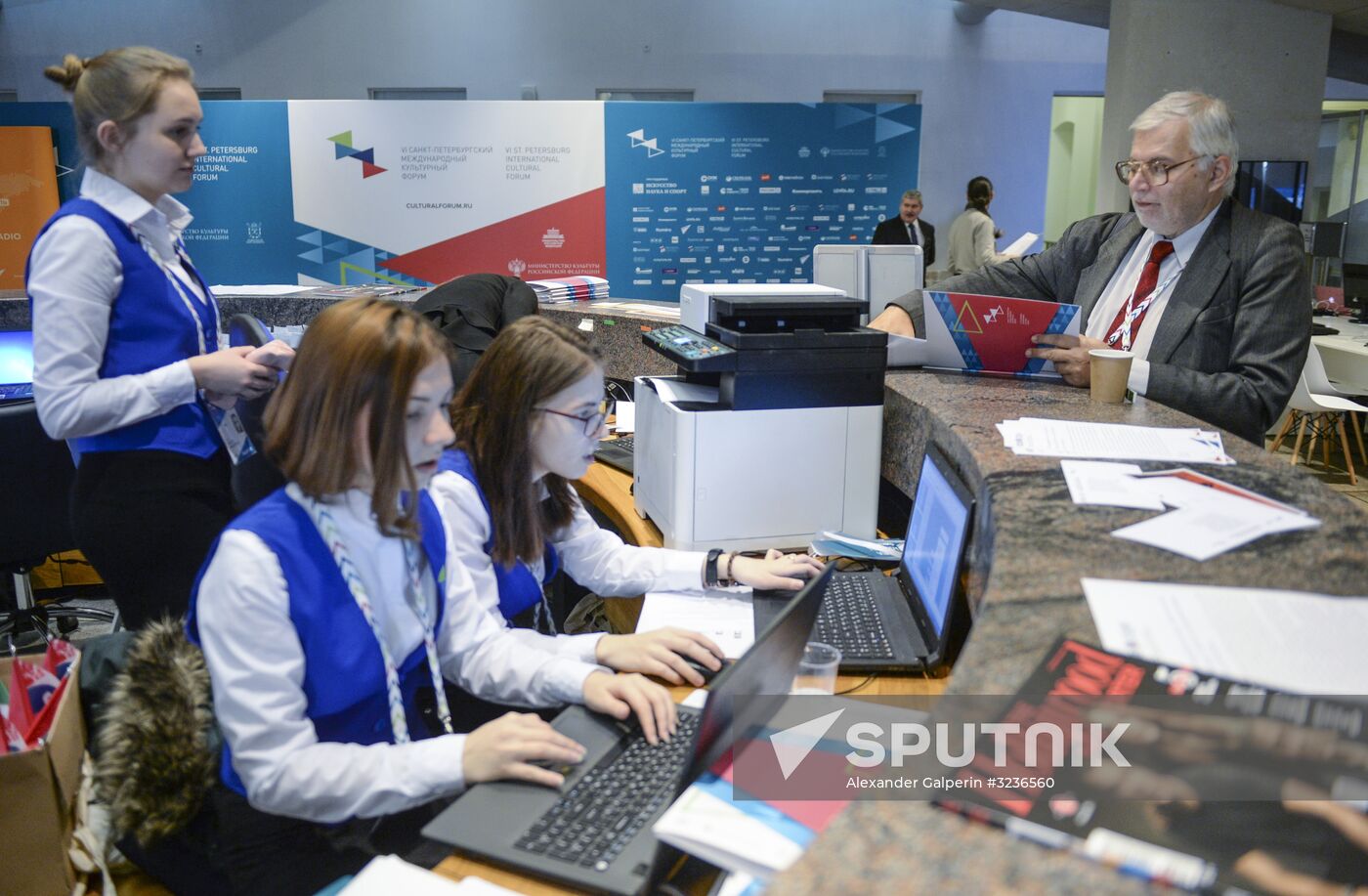 6th St. Petersburg International Cultural Forum