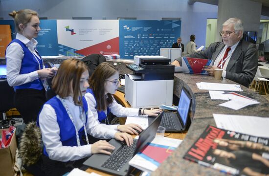 6th St. Petersburg International Cultural Forum