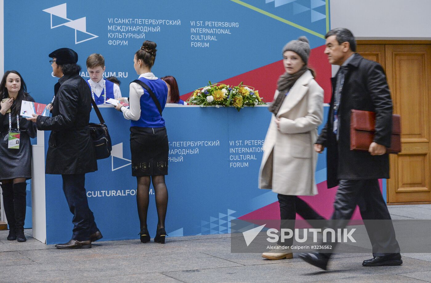 6th St. Petersburg International Cultural Forum
