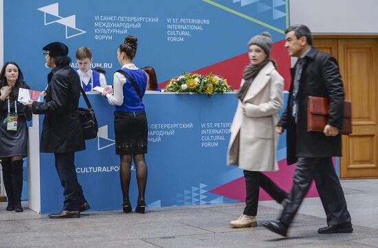 6th St. Petersburg International Cultural Forum