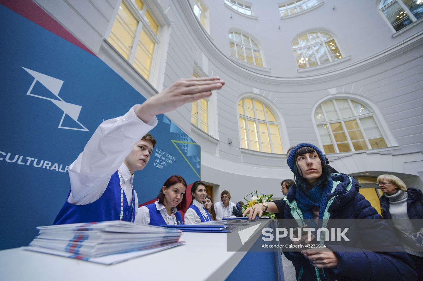 6th St. Petersburg International Cultural Forum