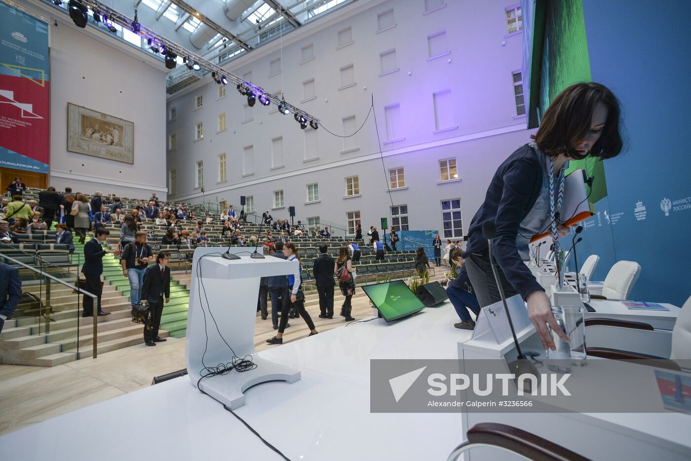 6th St. Petersburg International Cultural Forum