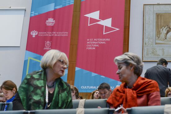 6th St. Petersburg International Cultural Forum