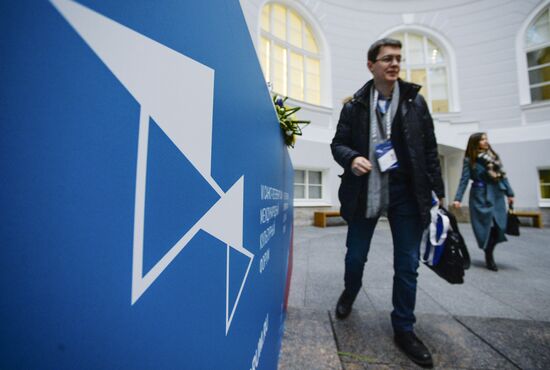 6th St. Petersburg International Cultural Forum
