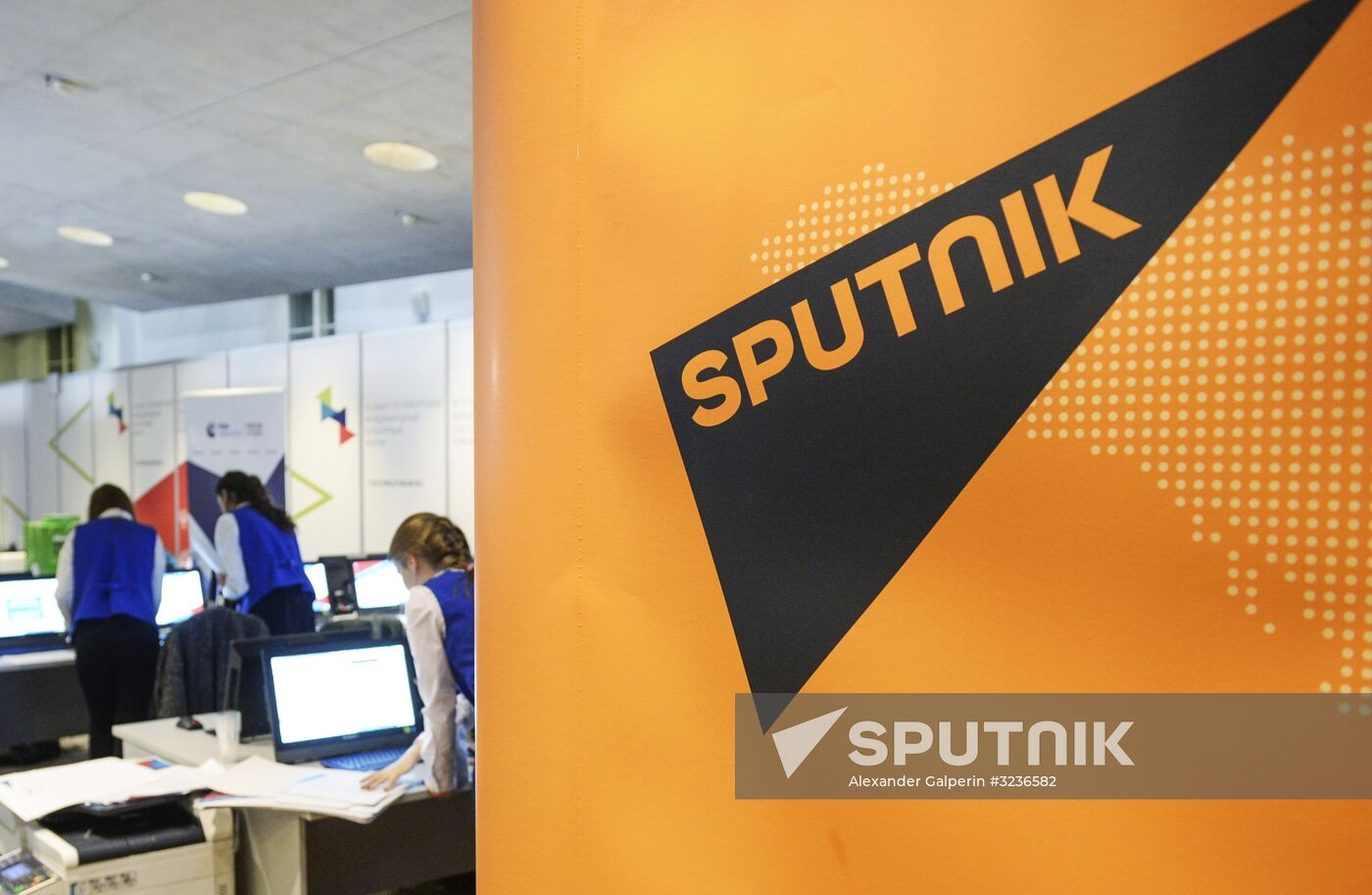 6th St. Petersburg International Cultural Forum