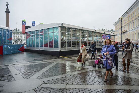 6th St. Petersburg International Cultural Forum