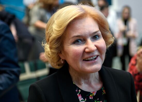 6th St. Petersburg International Cultural Forum