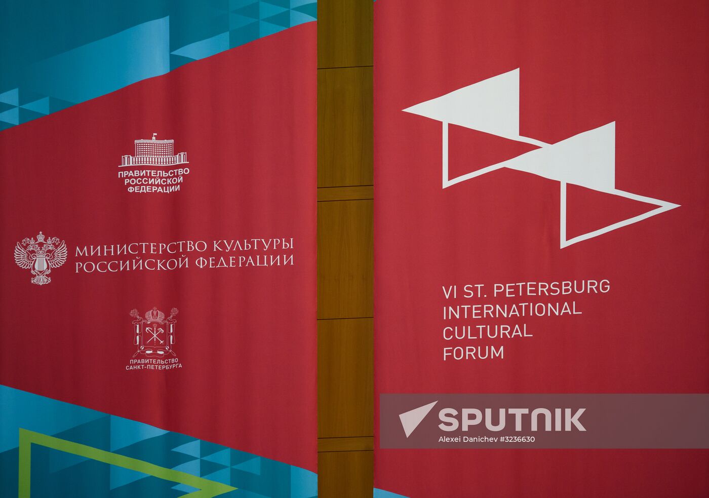 6th St. Petersburg International Cultural Forum